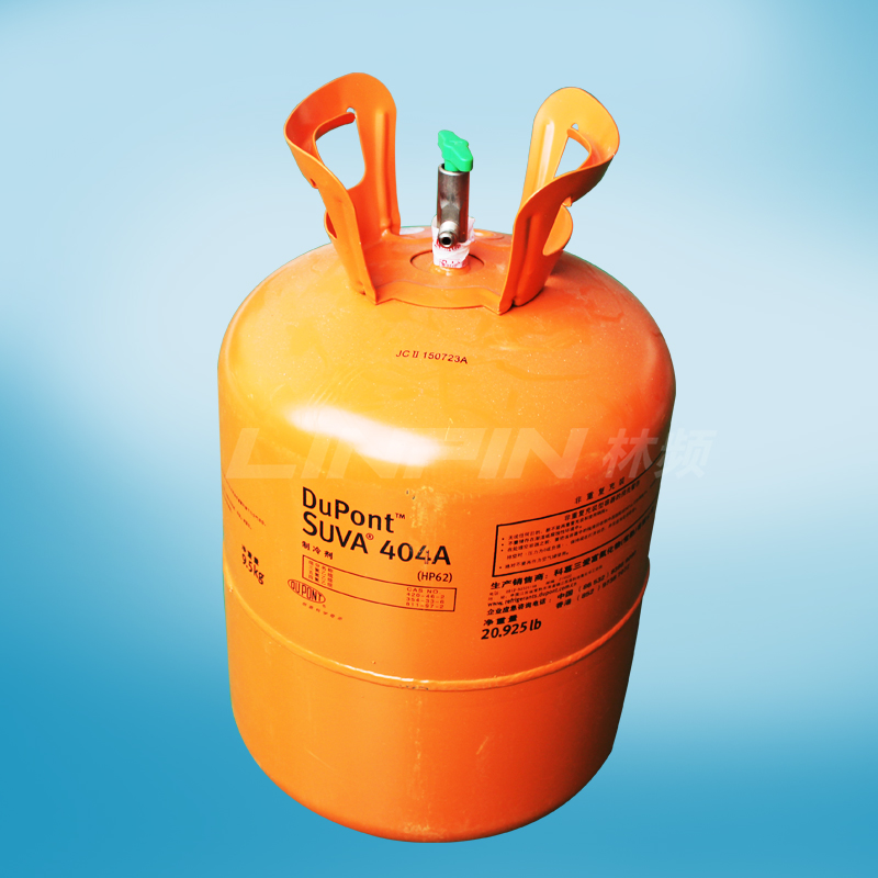 高低溫試驗(yàn)箱 高低溫試驗(yàn)箱